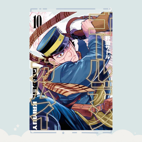 Manga Golden Kamuy Tomo 10