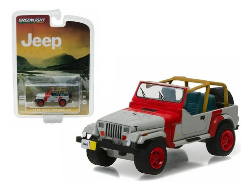 Greenlight - 1993 Jeep Wrangler - 1/64