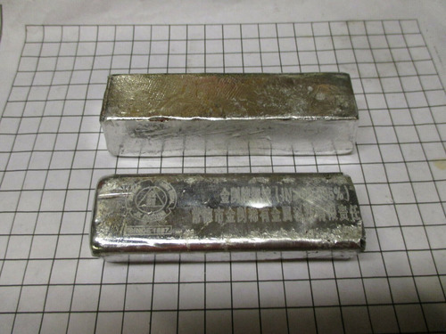 Imagen 1 de 5 de Lingote Indio Inversión No Plata Oro Platino Metal Precioso