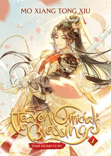 Libro: Heaven Officialøs Blessing: Tian Guan Ci Fu (novel) 2