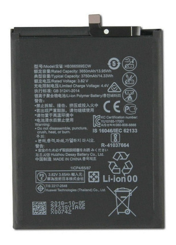Bateria Pila Huawei Mate 20 Lite 30d Garantia Tienda