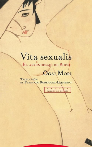 Vita Sexualis - Ogai Mori