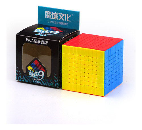 Cubo De Rubik Moyu Meilong High-order Series Super-high 21st