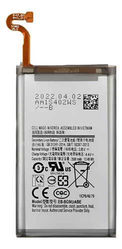 Batería Pila Para Teléfono Samsug Galaxy S9 Normal Bg960abe