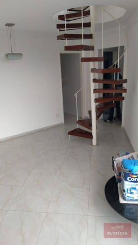 Imagem 4 de 16 de Cobertura Com 2 Dormitórios À Venda, 105 M² Por R$ 570.000,00 - Macedo - Guarulhos/sp - Co0001