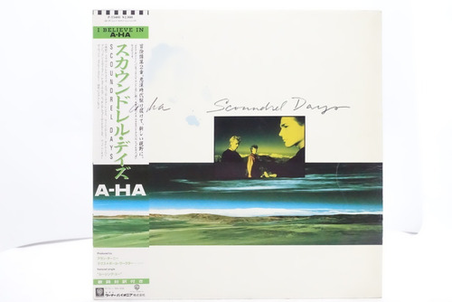 Vinilo A-ha  Scoundrel Days  1986 (edición Japonesa)