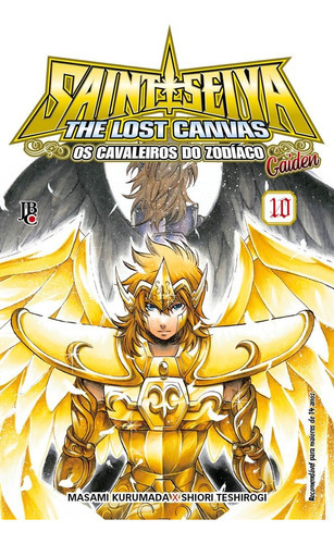 Cavaleiros Do Zodiaco The Lost Canvas Gaiden Especial - Vol. 10, De Shiori Teshirogi. Editora Jbc, Capa Mole, Edição 10 Em Português, 2023