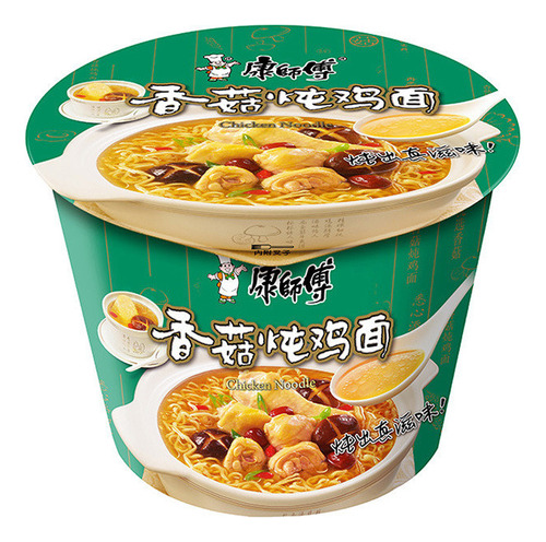 Pack 6 Fideo Ramen Sopa Instantánea Sabores En Pote 105g