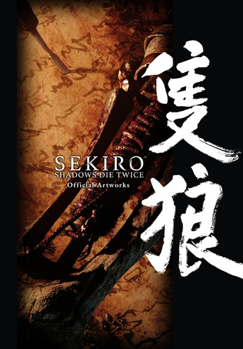Book : Sekiro Shadows Die Twice Official Artworks -...