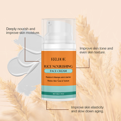 Ae Crema Nutritiva De Arroz