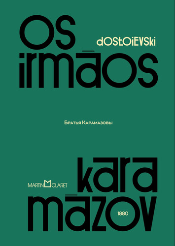 Os irmãos Karamázov, de Dostoievski, Fiódor. Editora Martin Claret Ltda, capa dura em português, 2019