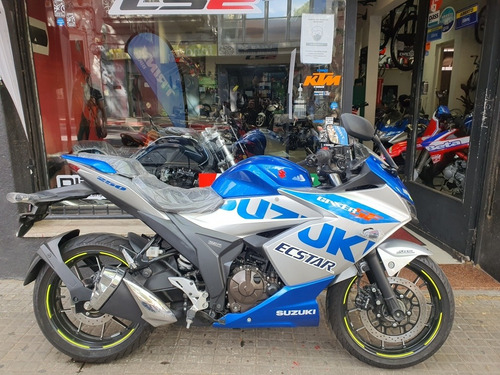 Imagen 5 de 7 de Suzuki Gixxer
