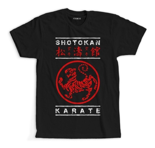 Remera Samurai Shotokan  3 Karate Algodón Excelente  Mma Gym