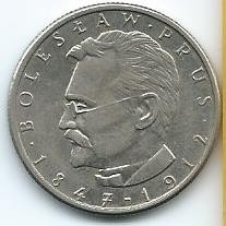 Moneda De Polonia 10 Zlotych 1984 Excelente Muy Recomendable