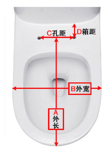 Zy Tapa Del Asiento Del Inodoro Forma De U