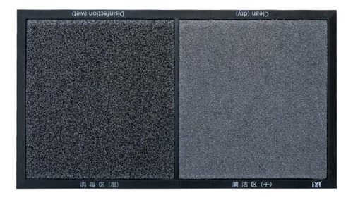 ! Suelas De Zapatos, Alfombrillas De Desinfección, Gris .