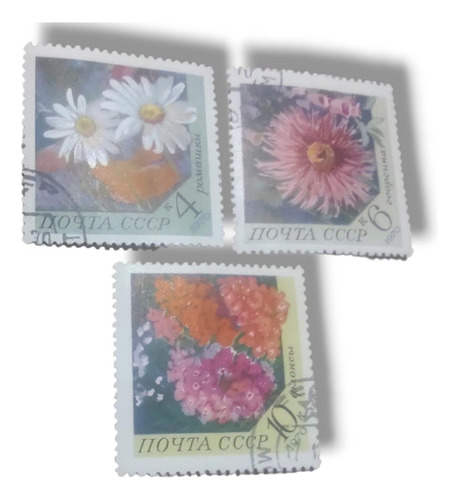 Estampillas Rusia Colección Flores X 3u Año 1970