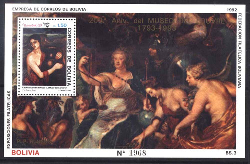#2249 Bolivia 1993 Pintura Arte Rubens Louvre S/s Bl 174 Mnh