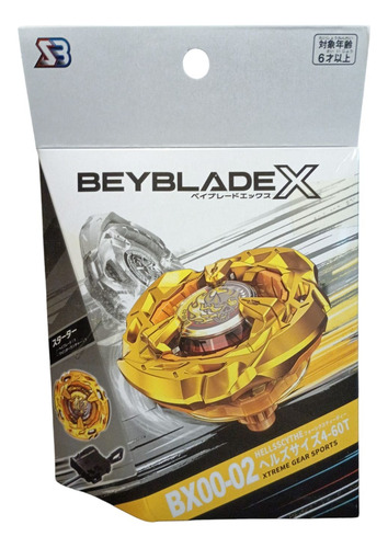 Beyblade X Bx-00-02 Dorado Hellsscythe Dorada