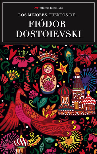Libro - Lso Mejores Cuentos De F.dostoievski 