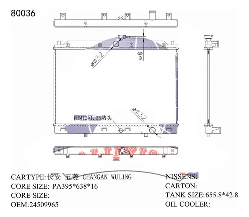 comprar Radiador Chevrolet: N300 Con Tapa (m\u002Ft) (395 X 638 X 16) 245