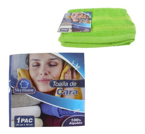 Toalla Verde Con Decoración Dorada Para Baño 137 X 68 Cm /ca