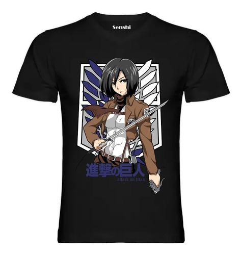 Polera Mikasa Shingeki No Kyojin Anime  Cod 001