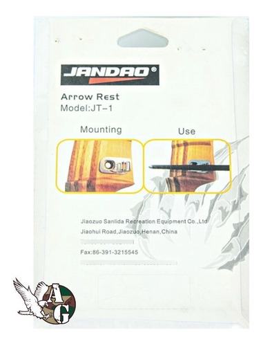 Imagen 2 de 2 de Rest Adhesivo Para Arco Jandao