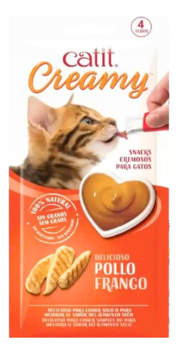 Snacks Para Gatos Catit Cremoso Sabor Pollo X 4 Tubos