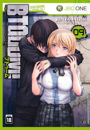 Btooom! - Vol. 9, de Inoue, Junya. Japorama Editora e Comunicação Ltda, capa mole em português, 2014