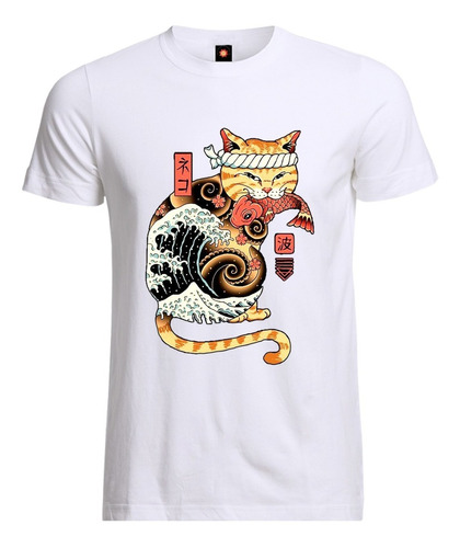 Remera Estampada Varios Diseños Orientalismo Gato Pescador