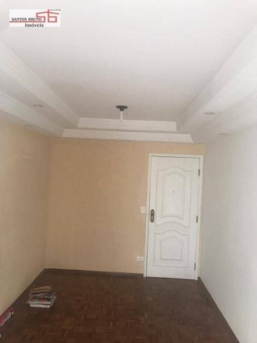 Imagem 2 de 14 de Apartamento Com 2 Dormitórios Para Alugar, 55 M² Por R$ 1.400/mês - Freguesia Do Ó - São Paulo/sp - Maiores Informações - (11) 97200-3334 - Claudio - Ap4062