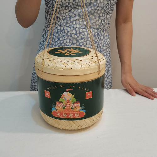 Cesta De Embalaje De Regalo Cesta De Bambú Con 23cmx23cm