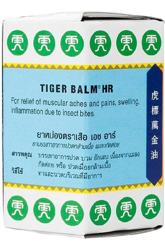 Tiger Balm Ointment - Hr / Balsamo Tigre Blanco 30g