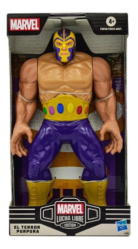 Marvel Lucha Libre El Terror Purpura Figura 25 Cm Hasbro