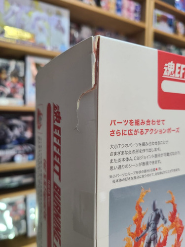 Tamashii Effect Burning Flame Red Ver.