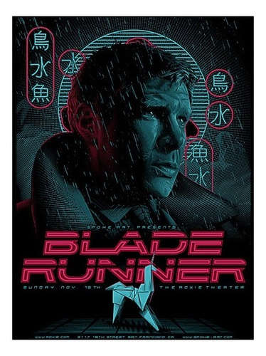 Remera De Pelicula Blade Runner 80