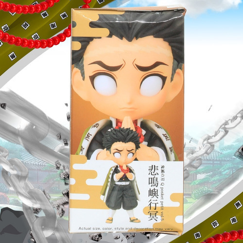 Demon Slayer Gyomei Q Posket Figura Banpresto Bandai Origina