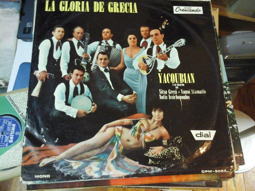 Vinilo 4675 - La Gloria De Grecia - Yacoubian Y Conjunto 