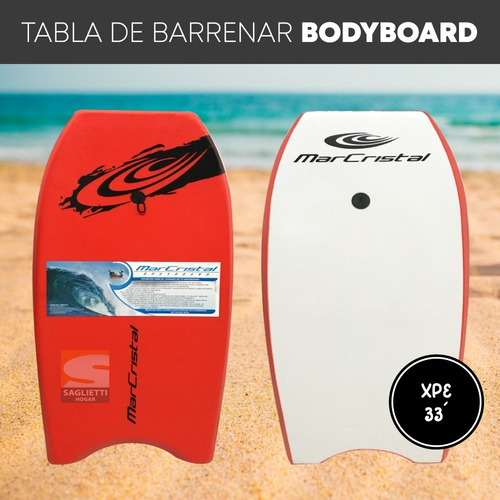 Imagen 4 de 8 de Tabla Barrenar Deslizador Xpe 33' 84 Cm Barrenador Bodysurf