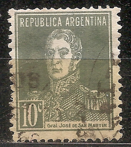 Argentina Gj 615 Papel Rayado 302 Catálog $$ D.13.1/4x12.1/2