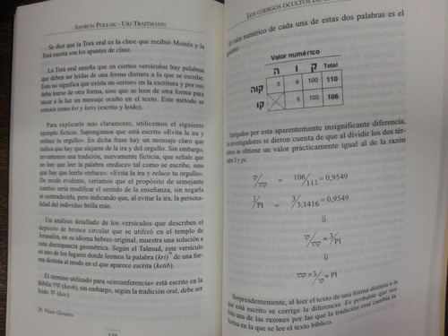 Imagen 3 de 5 de Los Codigos Ocultos De La Biblia * A. Pollak & Uri Trajtmann