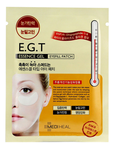 E.g.t Essence Gel Eye Filler Patch - 5pairs Mediheal