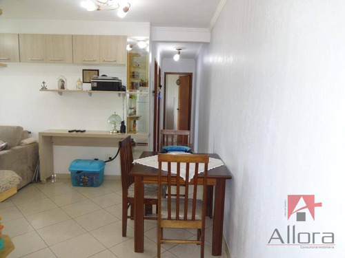 Apartamento Residencial Mobiliado À Venda, Residencial Das Ilhas, Bragança Paulista. - Ap0438