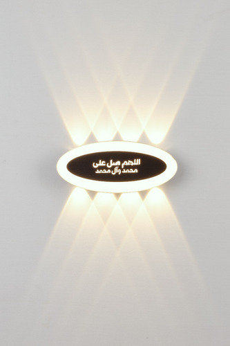 Lámparas De Pared Para Interiores Y Exteriores Con Luz Led
