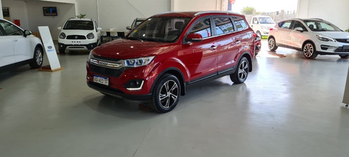 Lifan Myway 1.8 16v. 7 Plazas