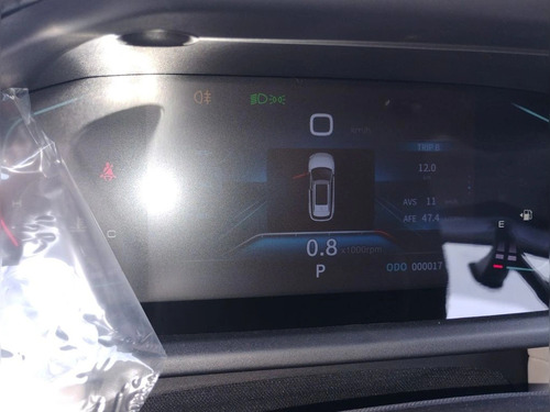 Dongfeng Aeolus Y3 Gs Cross 1.5