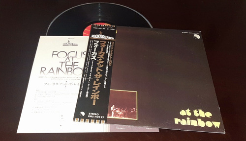 Focus - At The Rainbow 1978 Japan Lp Ozzyperu