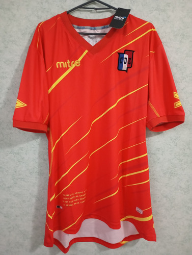Camiseta Deportivo Español Mitre