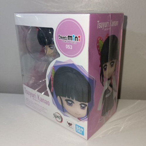 Imagen 4 de 7 de Figura Kanao Tsuyuri Figuarts Mini 053 Tamashii Nations